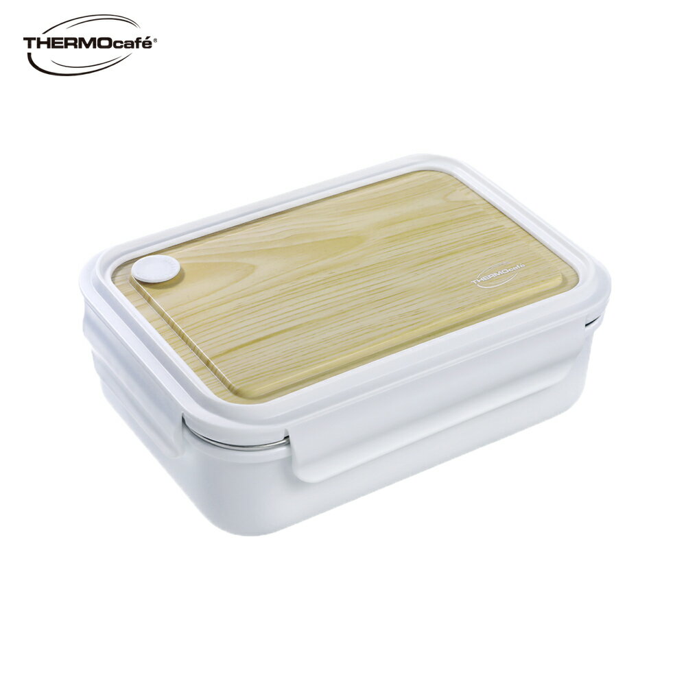 【THERMOcafe' 凱菲】不鏽鋼白色木紋保鮮盒1000ml(TCLB-1000-WT)