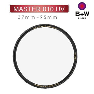 【eYe攝影】現貨 B+W MASTER 010 UV 37 - 95mm MRC Nano 超薄保護鏡 保護鏡 鏡頭