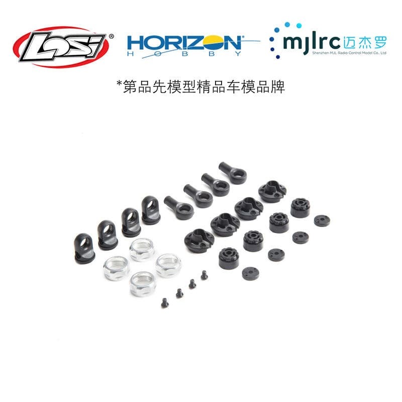 優品[免運]LOSI原廠配件LOS233001 Shock Ends, Tops, Piston: Baja Rey#樂營模