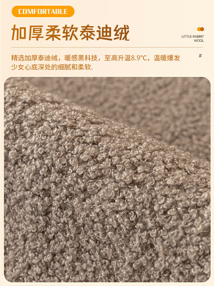 冬季加厚毛絨皮沙發墊冬款保暖坐墊防滑簡約現代沙發套罩全包蓋布