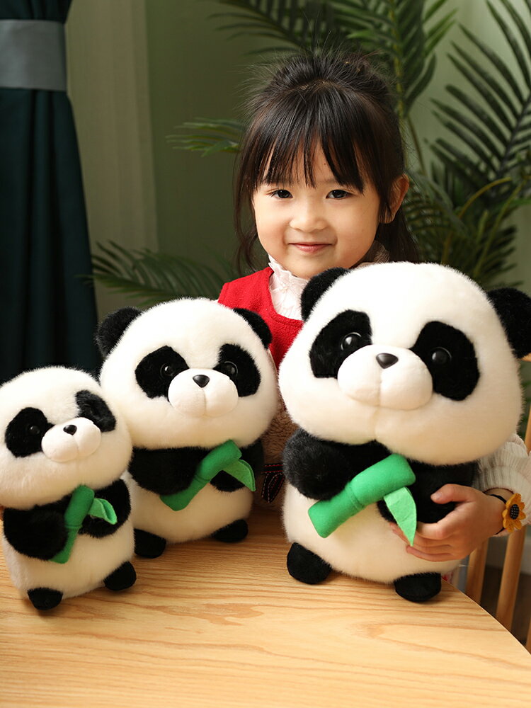 熊貓公仔玩偶毛絨玩具可愛國寶仿真大小熊貓布娃娃女孩生日禮物
