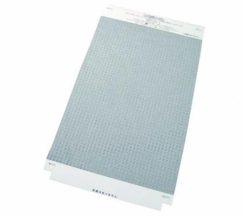 [3東京直購] DAIKIN KAF092A4 生物抗箘濾網 適 ACZ70 MCZ70 開頭機型 可用1年
