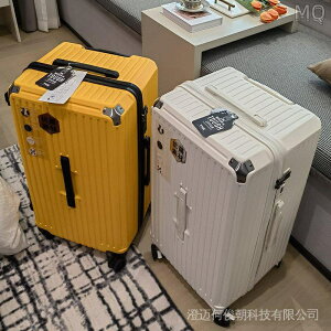 全新 登機行李箱 商務行李箱 登機箱 20吋 20寸行李箱 ins大容量行李箱學生男靜音萬向輪加厚拉桿箱女出口日本