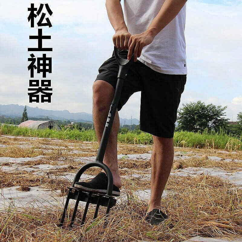 翻地鬆土神器戶外翻土器開荒鋤頭耙子農用家用挖土工具鋼叉子除草