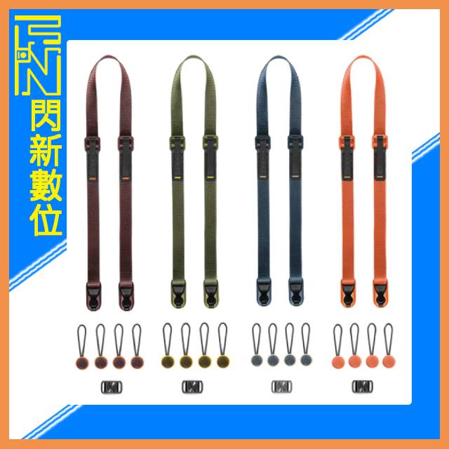 PEAK DESIGN 快裝潮流背帶 LEASH 相機背帶 背帶 紅/綠/藍/橘 (公司貨)