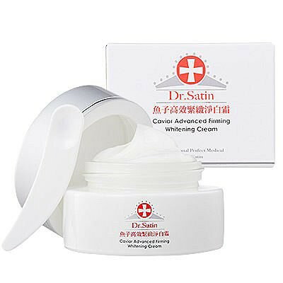 Dr.Satin 魚子高效緊緻淨白霜30ml 優惠價:690元｜岡山戀香水