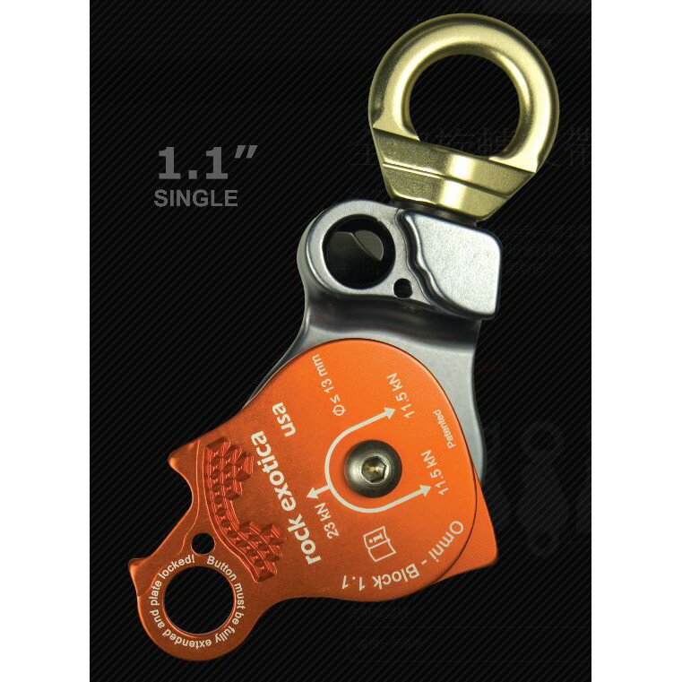 [全新正品]Rock Exotica-OMNI-BLOCK SWIVEL PULlLY萬向單滑輪1.1