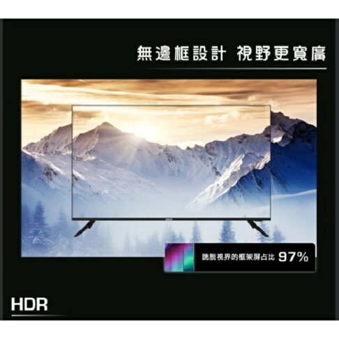 HERAN 禾聯HD-55MF1 55吋4K 液晶電視 (含運無安裝無視訊盒)~~限高雄市區 2