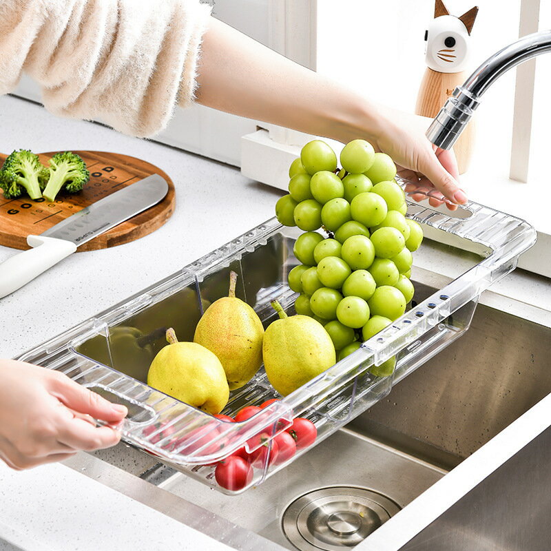 伸縮洗菜盆瀝水籃廚房水槽洗碗池濾水置物架透明水果蔬菜收納筐