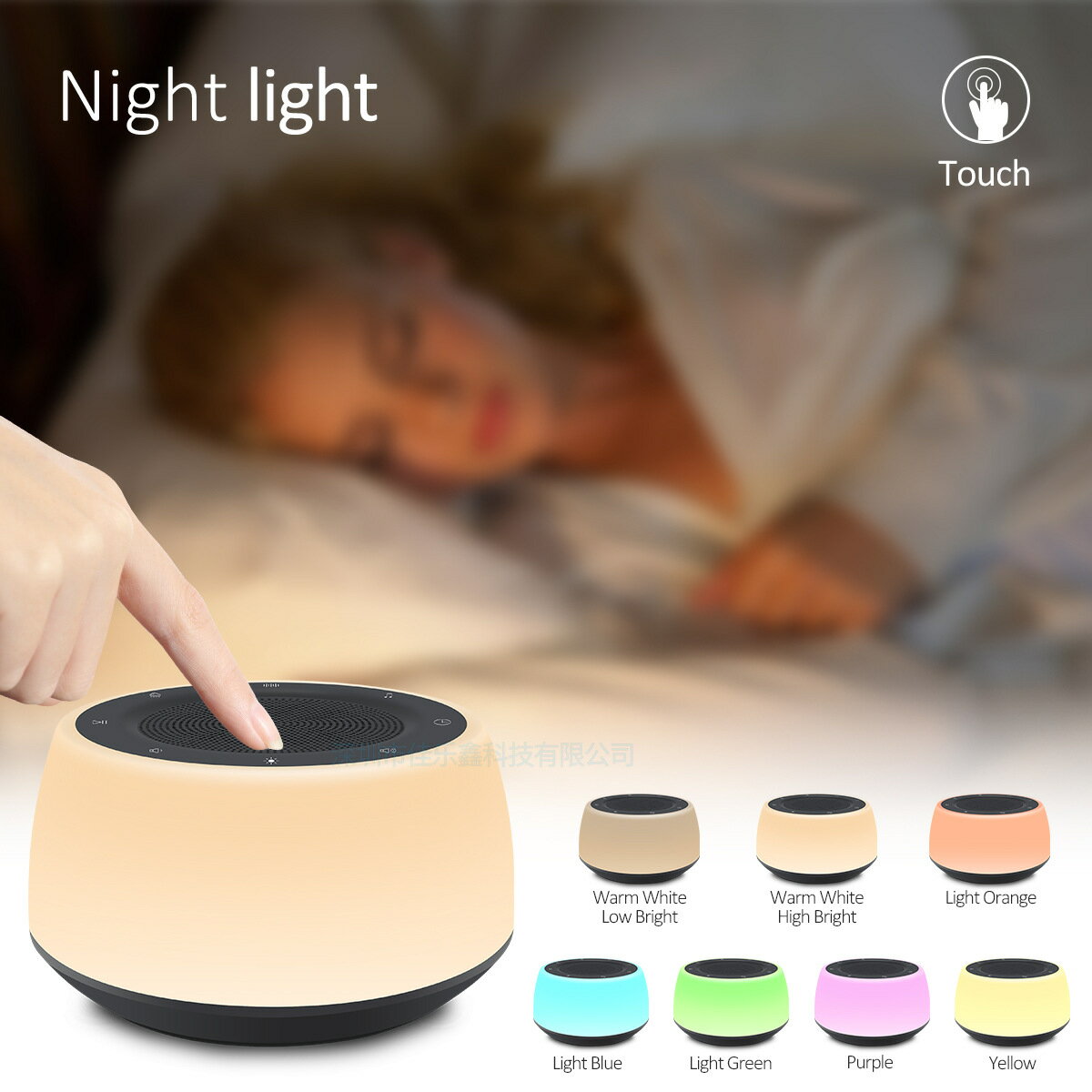 無線藍牙音箱LED彩燈床頭時鬧鐘觸摸感應夜燈音響