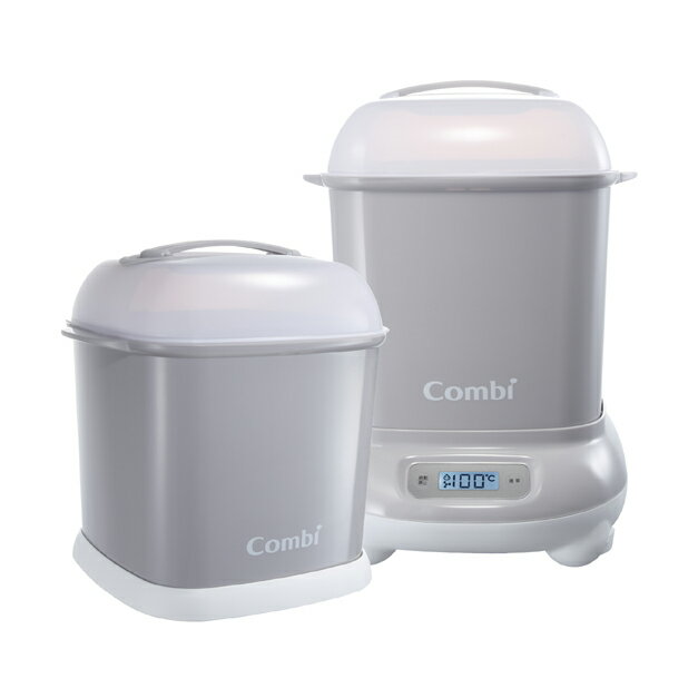 Combi康貝 - PRO 高效消毒烘乾鍋(消毒鍋)+專用奶瓶保管箱 寧靜灰 【好窩生活節】