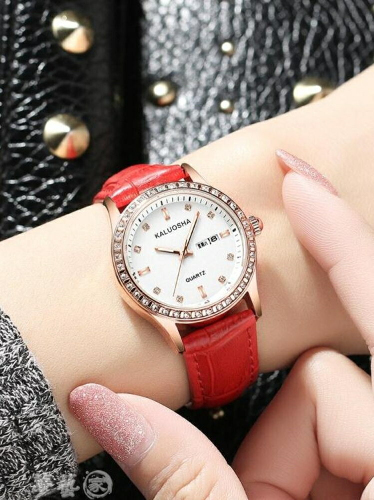 手錶 新款別樣手錶女士學生韓版簡約休閒大氣時尚潮流防水皮帶石英女錶 夢藝家