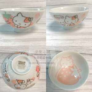 日本直送 三麗鷗 Hello Kitty 草莓系列 餐具 KT陶瓷碗 小盤子 湯碗 碗 日本製