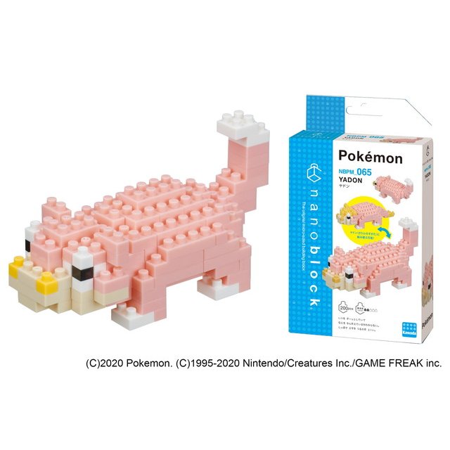 《 NanoBlock 迷你積木 》NBPM 065 呆呆獸(劍與盾Ver)伽勒爾地區 東喬精品百貨