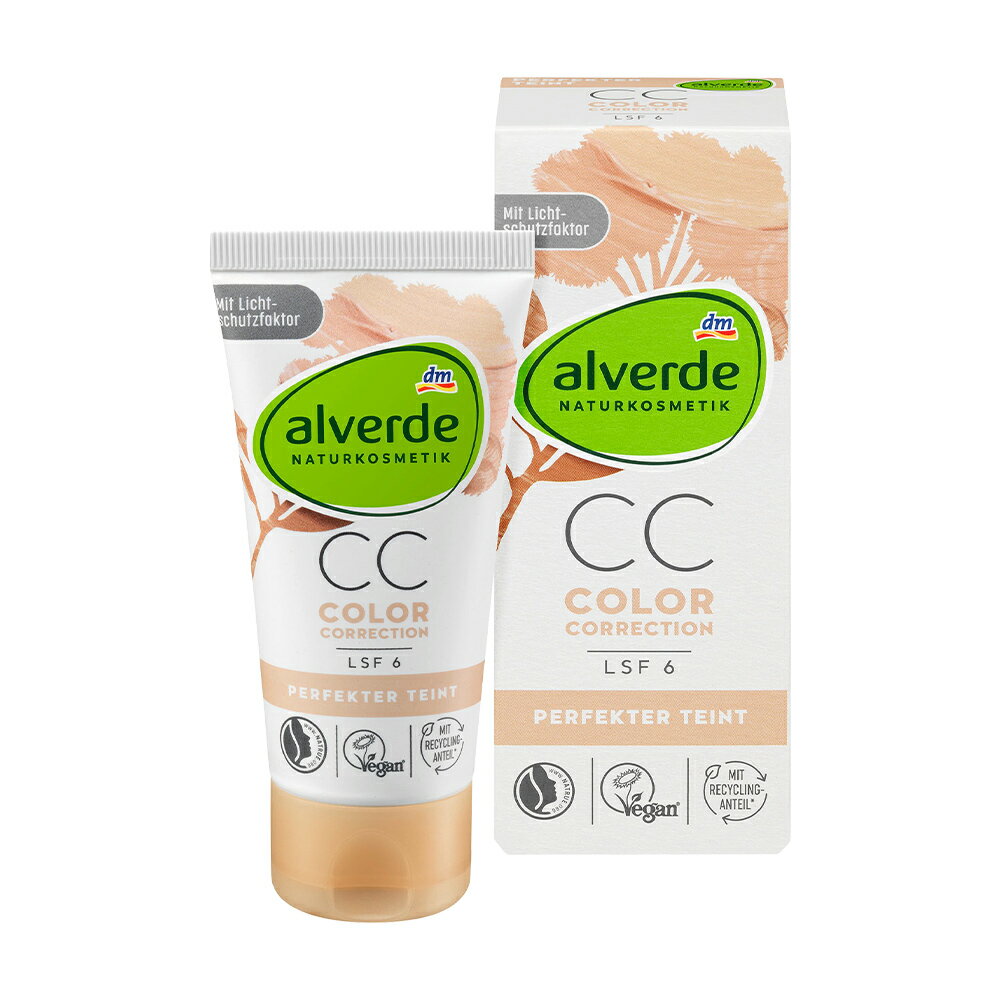 【心心哈德】Alverde dm 遮瑕CC霜 50ml  均勻膚色 緊緻 飾底乳 附發票｜全場下殺★滿額再享折扣