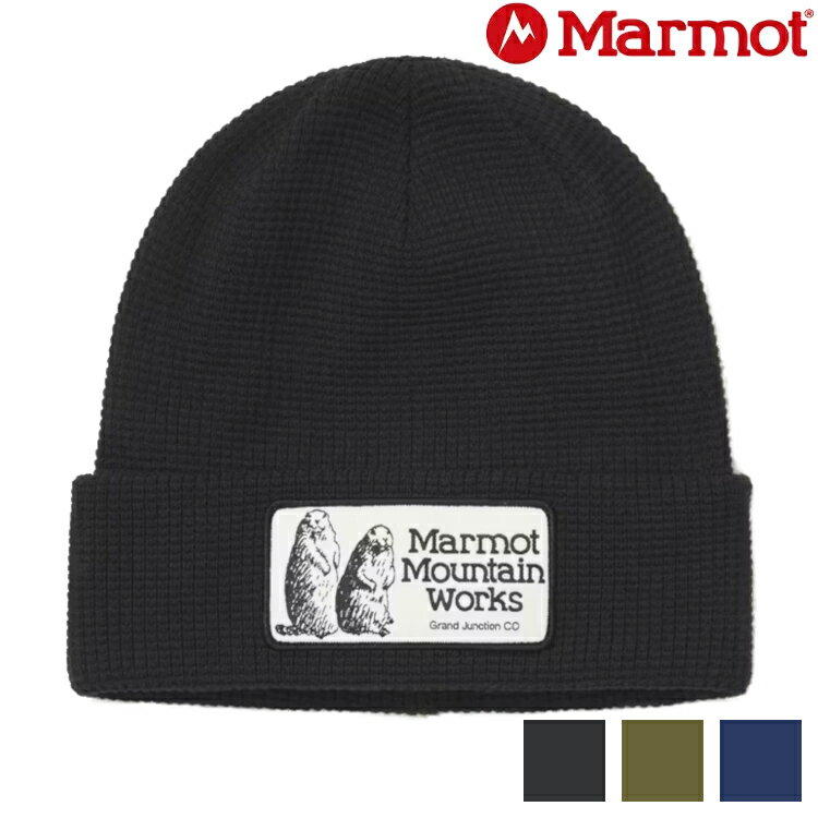 Marmot 土撥鼠 Haypress 保暖毛帽 M13140