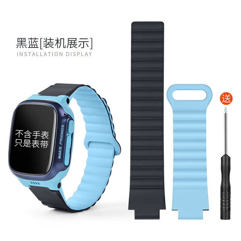 Y03 smartwatch clearance