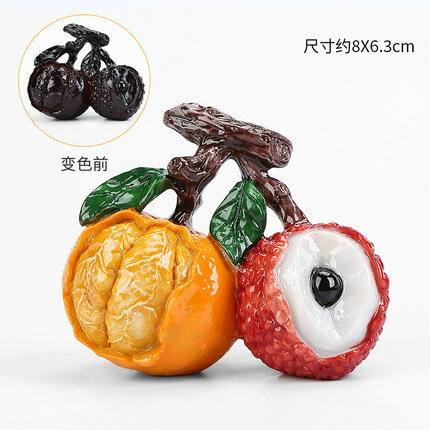 茶寵/茶盤飾品 茶寵擺件變色茶蟲禪意茶盤小泡茶茶桌裝飾創意個性茶道茶玩A【MJ19321】