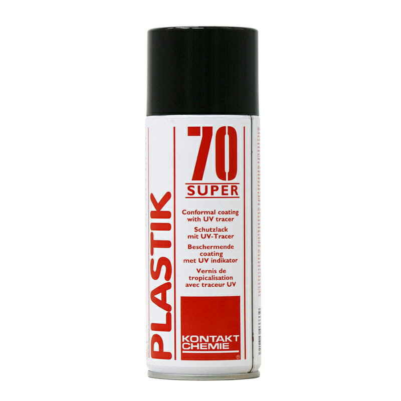 德國康泰KONTAKT60 PLASTIK 70 SUPER 特級丙烯酸絕緣漆含紫外線【亞德機械五金家居】 3