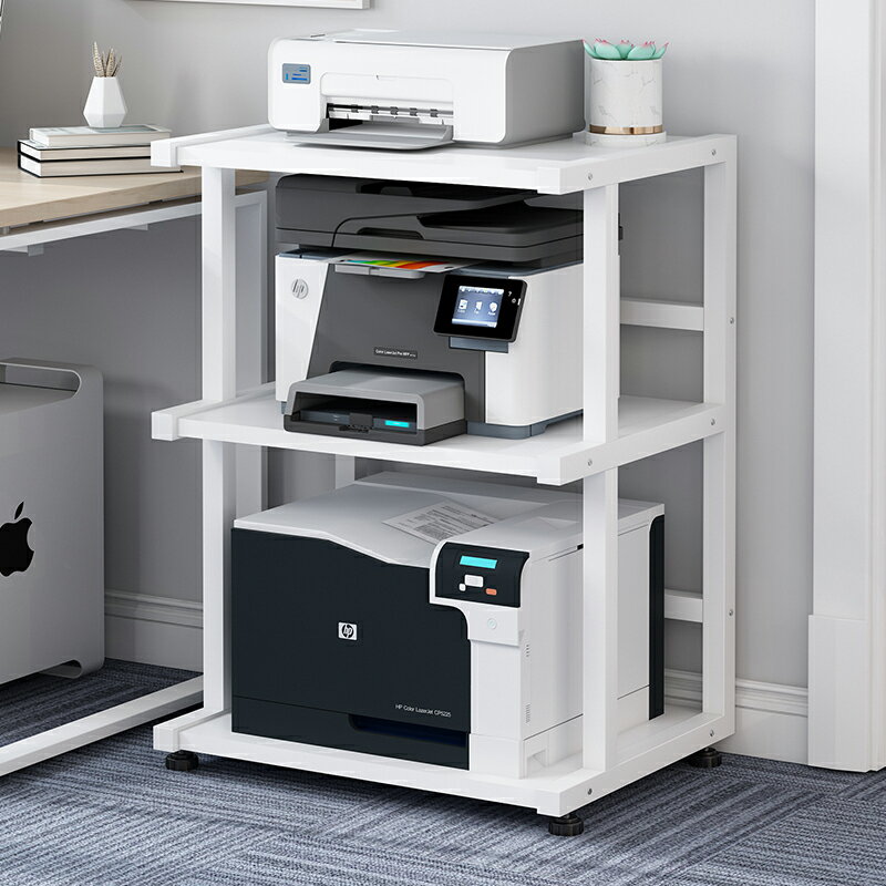 打印機支架 主機架 打印機置物架 落地三層可移動打印機置物架書房辦公桌旁多功能主機收納整理架子『wl11622』