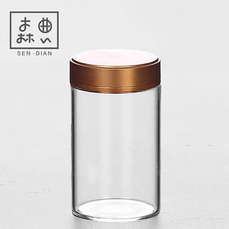 玻璃迷你茶葉罐便攜密封罐家用小號茶葉盒茶葉盒子創意個性時尚