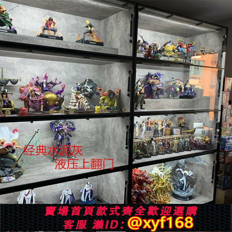 {臺灣公司貨 可打統編}杭州定製樂高模型展櫃火影海賊手辦GK雕像展示櫃家用液壓實木櫃子