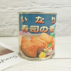 【SANUKI 】讚岐田舍豆腐壽司皮罐頭 315g 罐裝豆皮壽司 豆腐壽司皮 豆皮壽司 壽司皮 (廚房美味)
