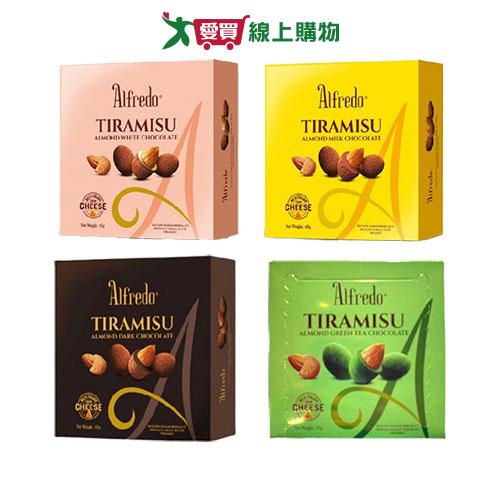 白儷人提拉米蘇味杏仁夾心可可系列(黑可可/綠茶可可/牛奶可可/白可可)(65G/盒)【愛買】