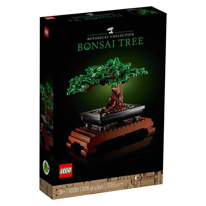 LEGO 樂高 CREATOR 創意系列 10281 盆栽 【鯊玩具】