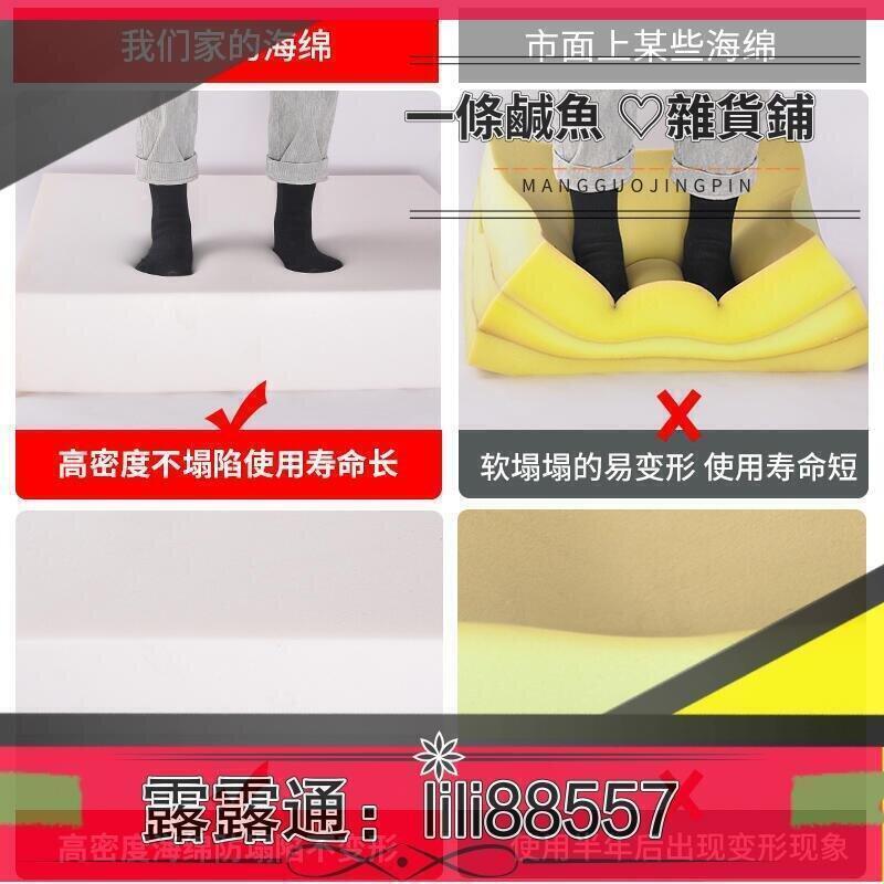 【限時優惠】✅限時特惠 50高密度實木沙發海綿墊子定製加厚加硬坐墊床墊綿芯飄窗墊訂做