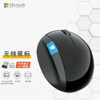 原裝微軟滑鼠sculpt大饅頭人體工學可愛圓形立體舒適辦公耐用 原裝微軟滑鼠sculpt大饅頭人體工學可愛圓形立體舒適辦公耐用