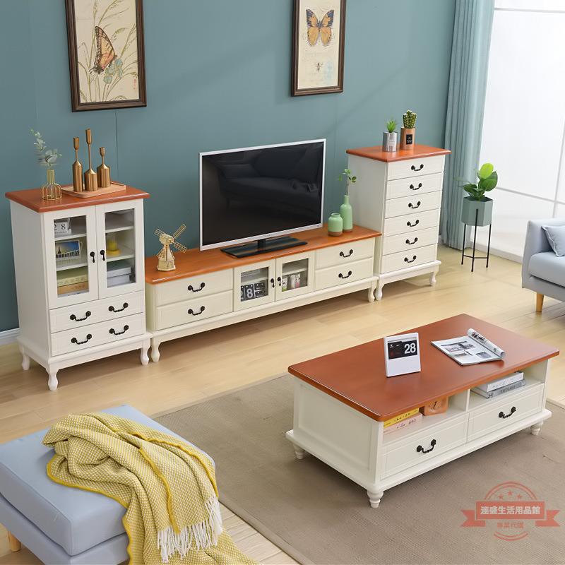 電視柜茶幾組合北歐簡易小戶型地柜現代簡約客廳中式實木電視機桌