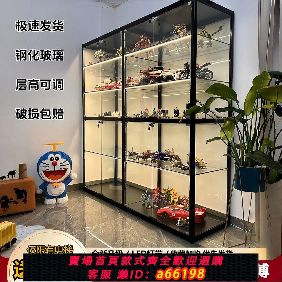 【台灣公司 可開發票】手辦展示柜家用玩具樂高模型收納玻璃展柜商超展館樣品陳列柜定制