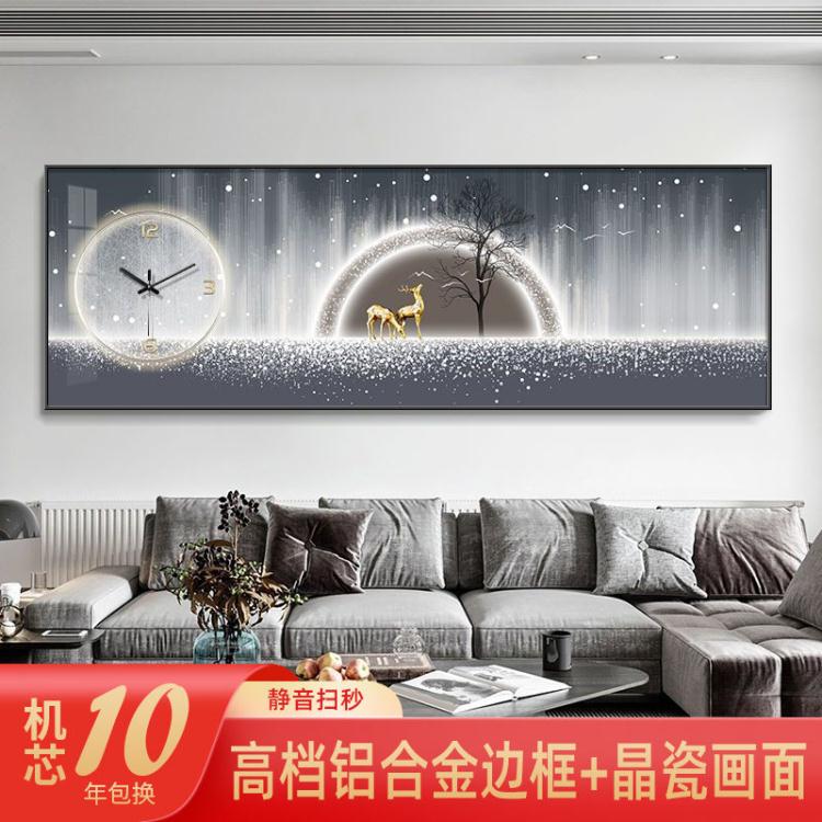 北歐輕奢沙發背景墻裝飾畫帶鐘表大氣客廳掛鐘臥室床頭掛畫時鐘