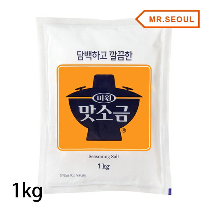 【首爾先生mrseoul】韓國 大象 調味鹽 1Kg 韓國家庭必備