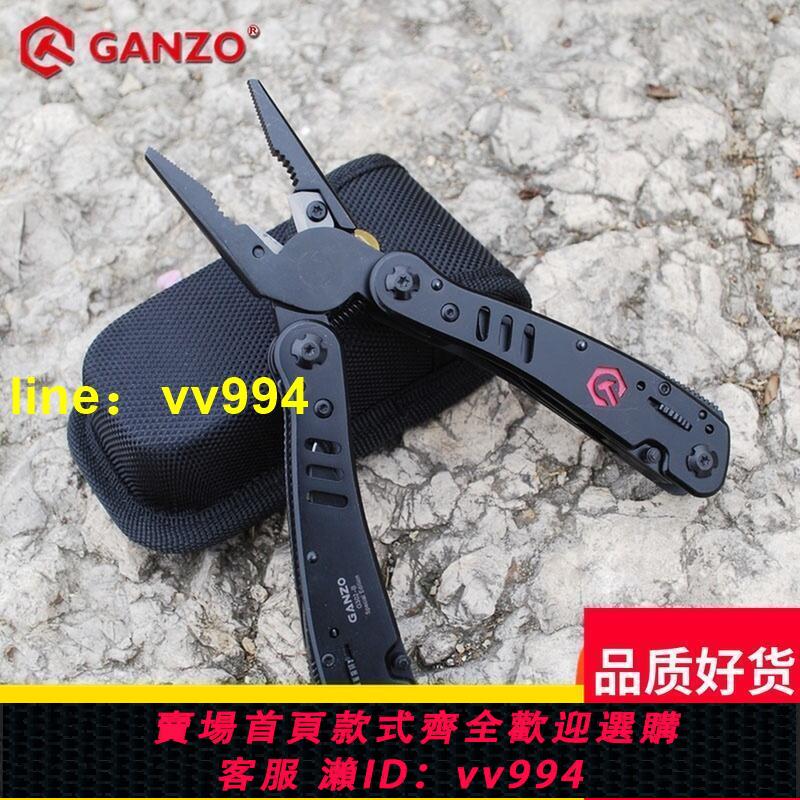 GANZO關鑄G302B多功能工具鉗隨身折疊剪刀不銹鋼戶外EDC車載多用 091421H