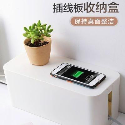 特惠/店長優選 【集線盒 免費開票】 數據線收納盒 充電器保護套 免打孔插排固定器 電線插頭置物架 造型集線盒 桌面整理新店開業 全館八折起 售後保障