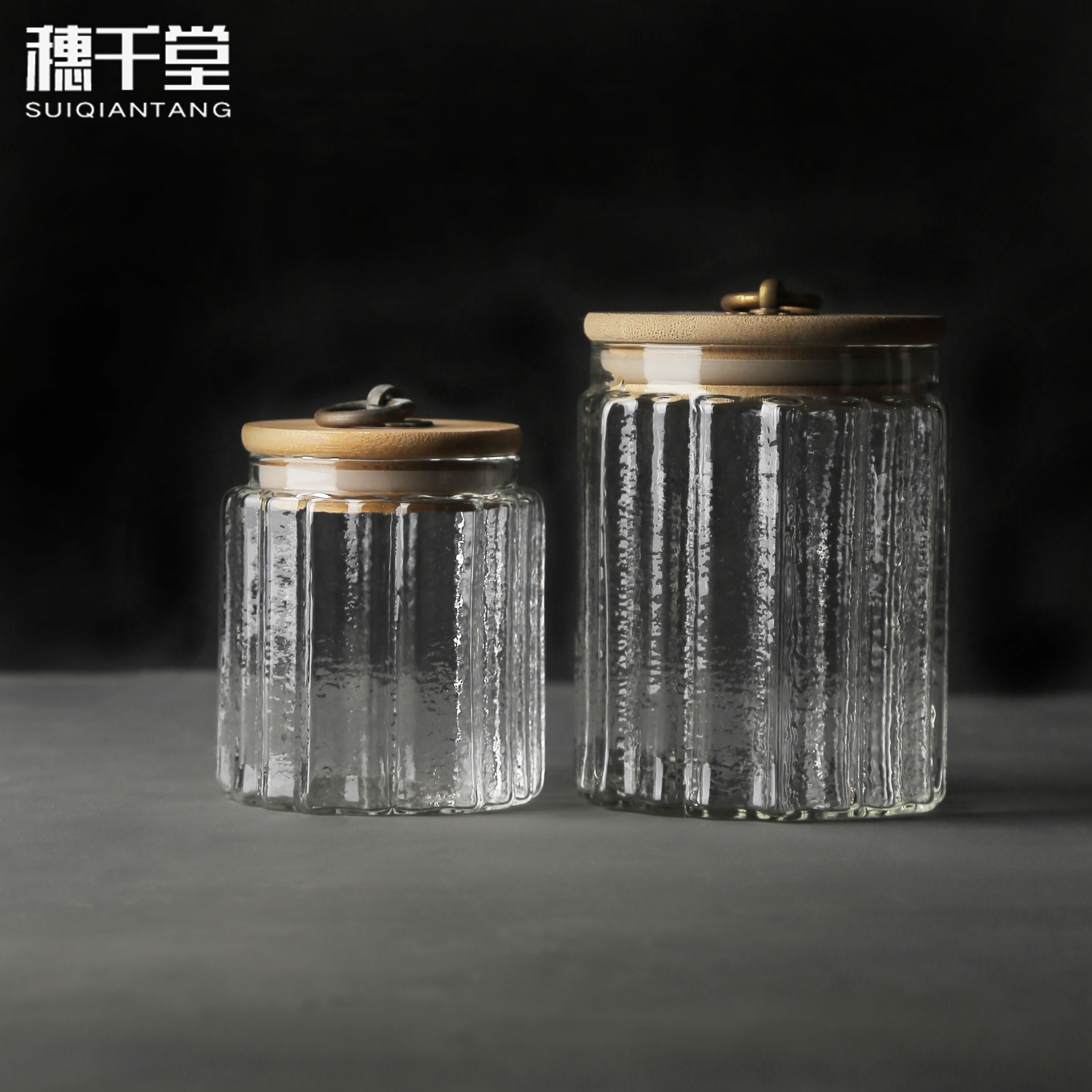 穗千堂 日式手工加厚花邊錘紋茶葉密封罐 透明玻璃竹木蓋罐儲物罐