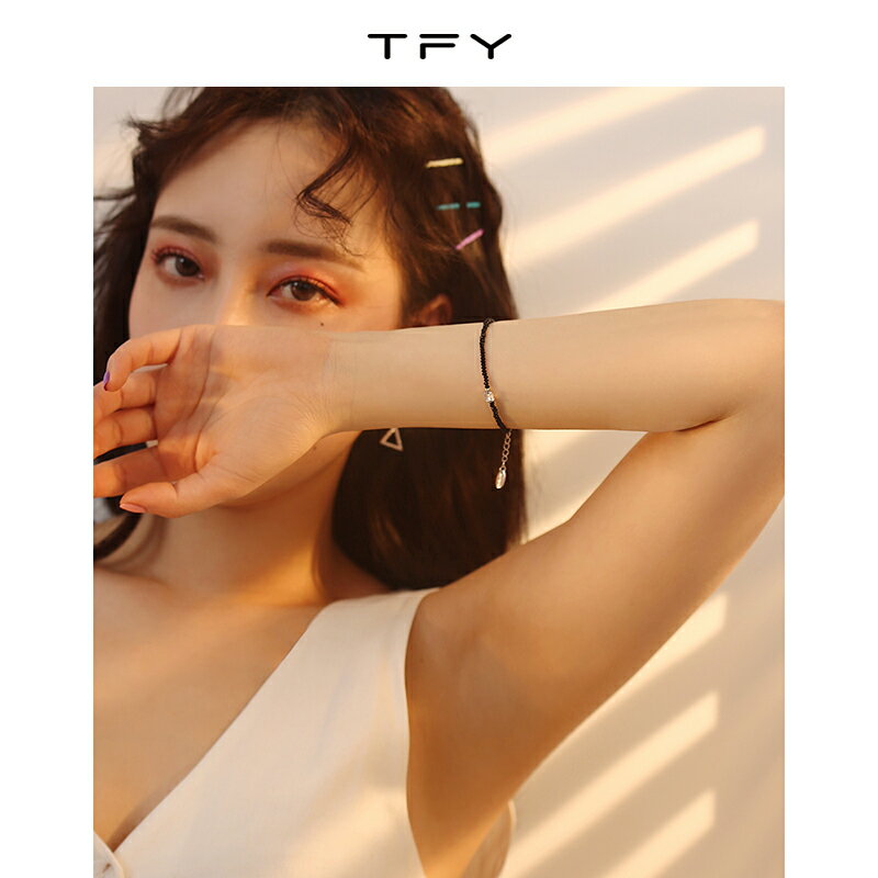 TFY手串黑水晶手鏈女冷淡風ins小眾設計情侶學生簡約網紅珠子手飾 2