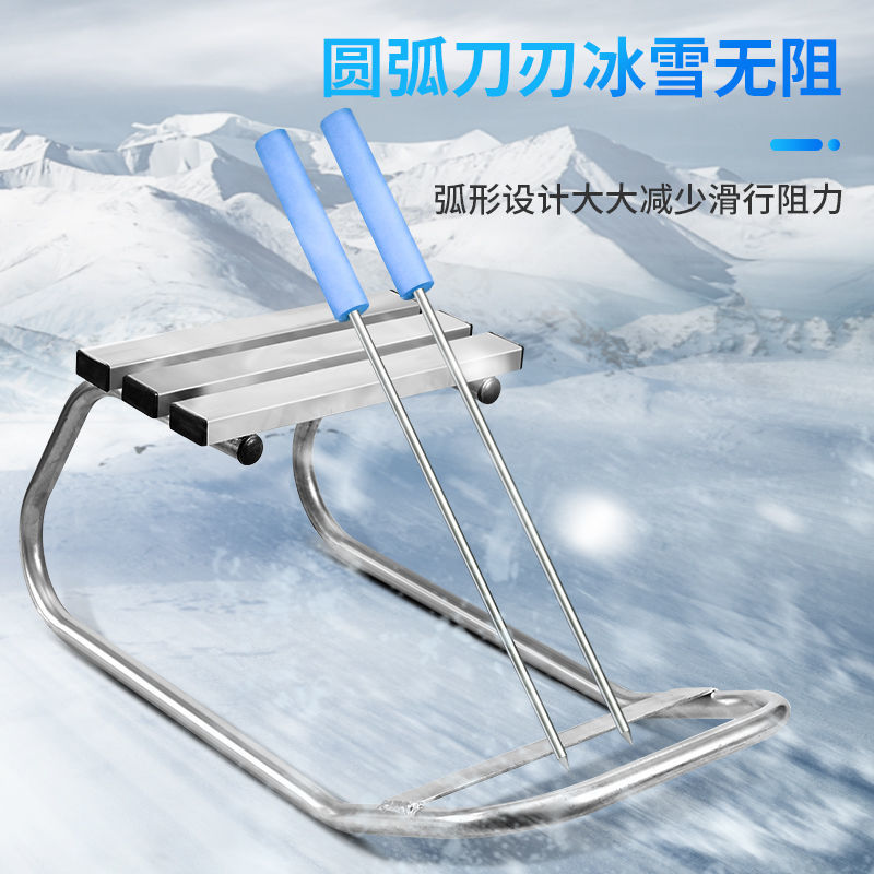 兒童冰車滑雪板玩具一體式冰車滑冰玩具成人加長加厚玩具順滑130YJ 快速出貨