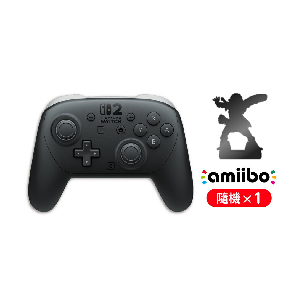 【御玩家】現貨 NS2 Switch 2 Pro 控制器 手把 原廠周邊 配件 台灣公司貨 0
