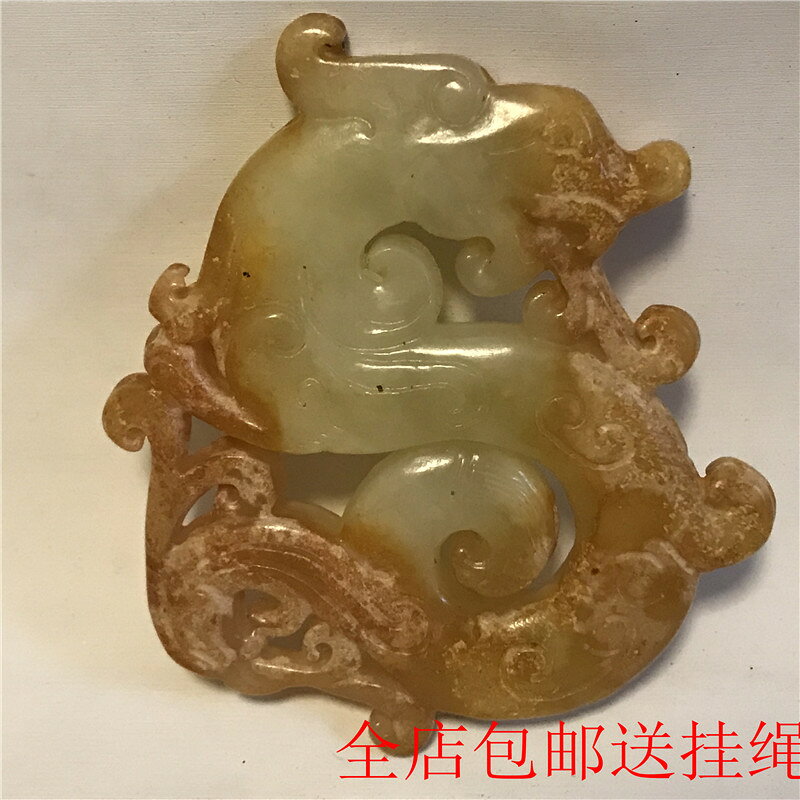 仿古玉石岫玉老物件古玩古董玉雕掛件古玉老玉吊墜玉佩牌子龍玉器| 協貿