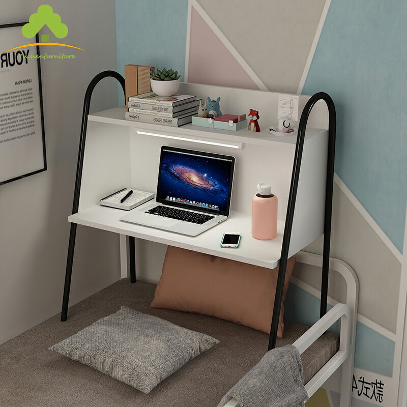床上書桌電腦桌大學生宿舍神器上鋪下鋪寢室學習用小桌子懶人書桌