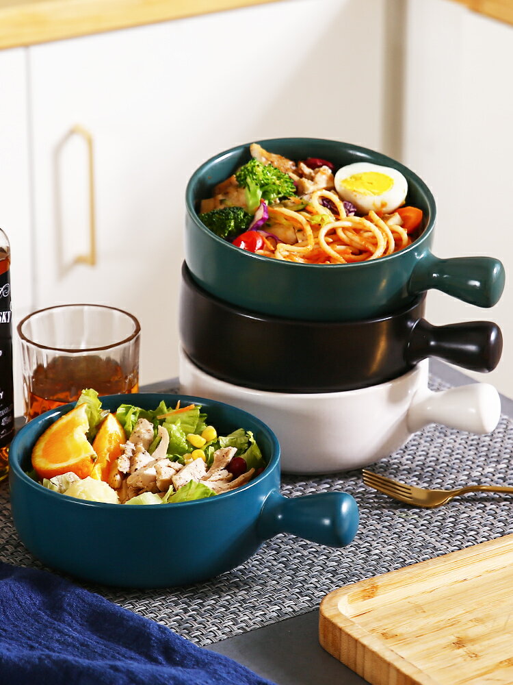 日式陶瓷泡面碗水果沙拉碗家用創意手柄烘焙早餐碗個性烤箱焗飯碗