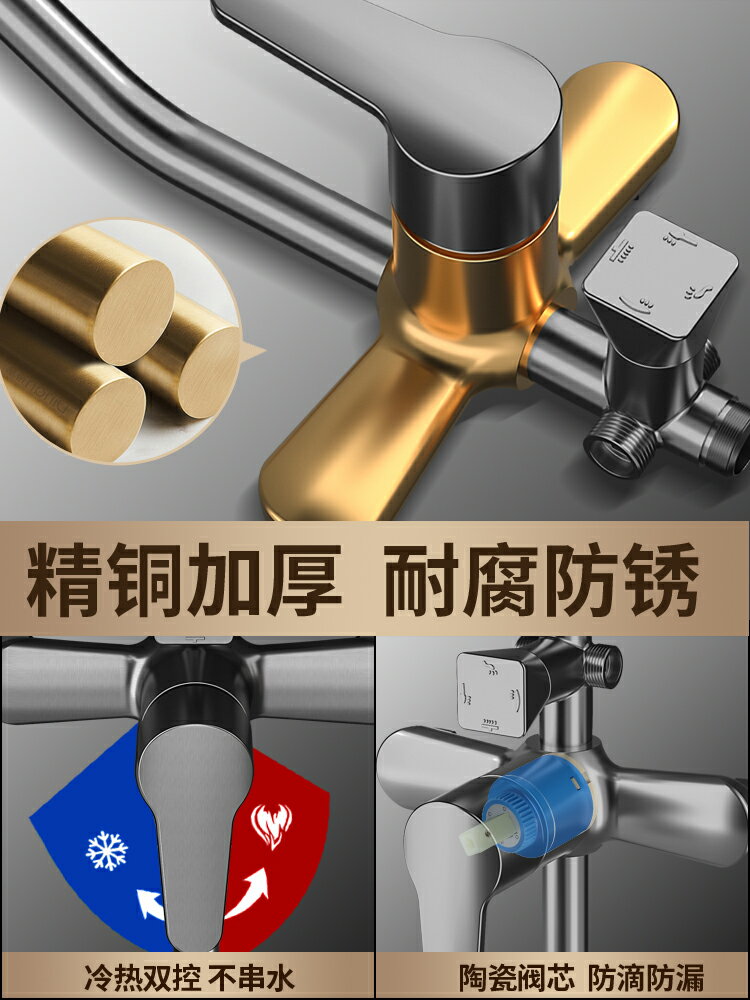 {可打統編 保固一年}淋浴花灑套裝簡易家用衛浴淋雨洗澡龍頭浴室衛生間增壓噴頭淋浴器 3