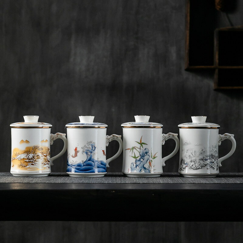陶瓷水杯馬克杯帶蓋杯子帶茶隔過濾泡茶杯辦公室家用商務禮品