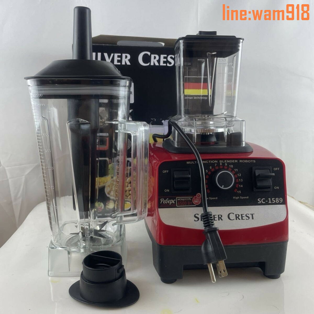 【店長推薦】0V-240V多功能2L商用豆漿機破壁攪拌破碎冰沙榨汁機英規