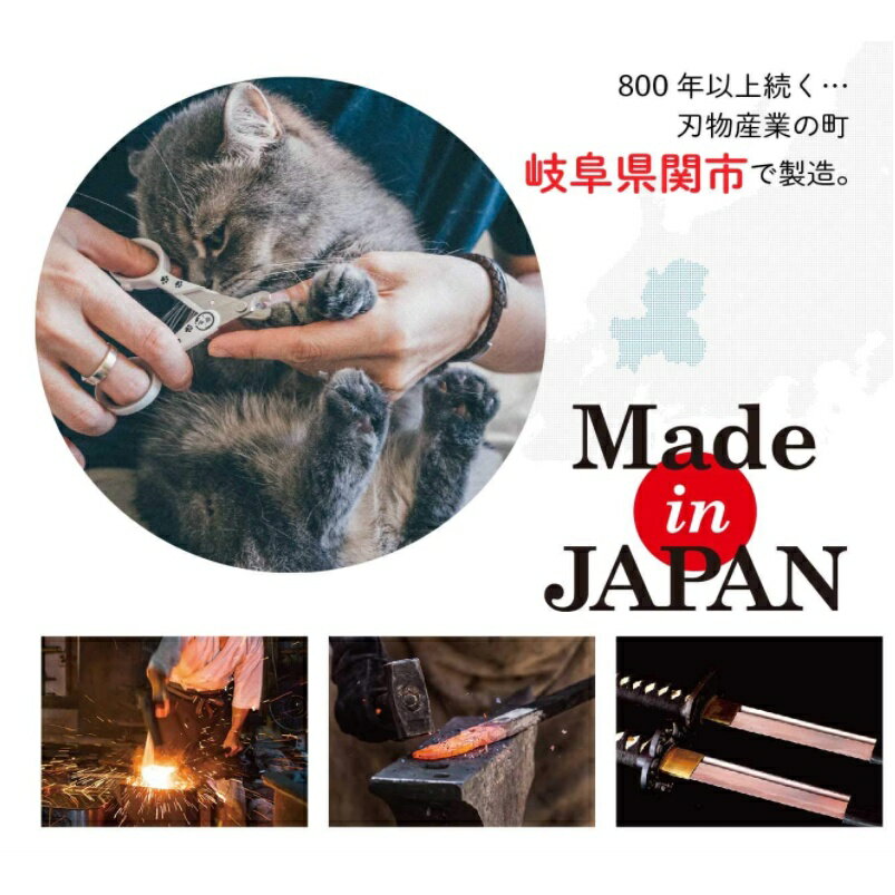 【日本出貨丨火箭出貨】猫壹 Necoichi 貓用指甲刀 日本製
