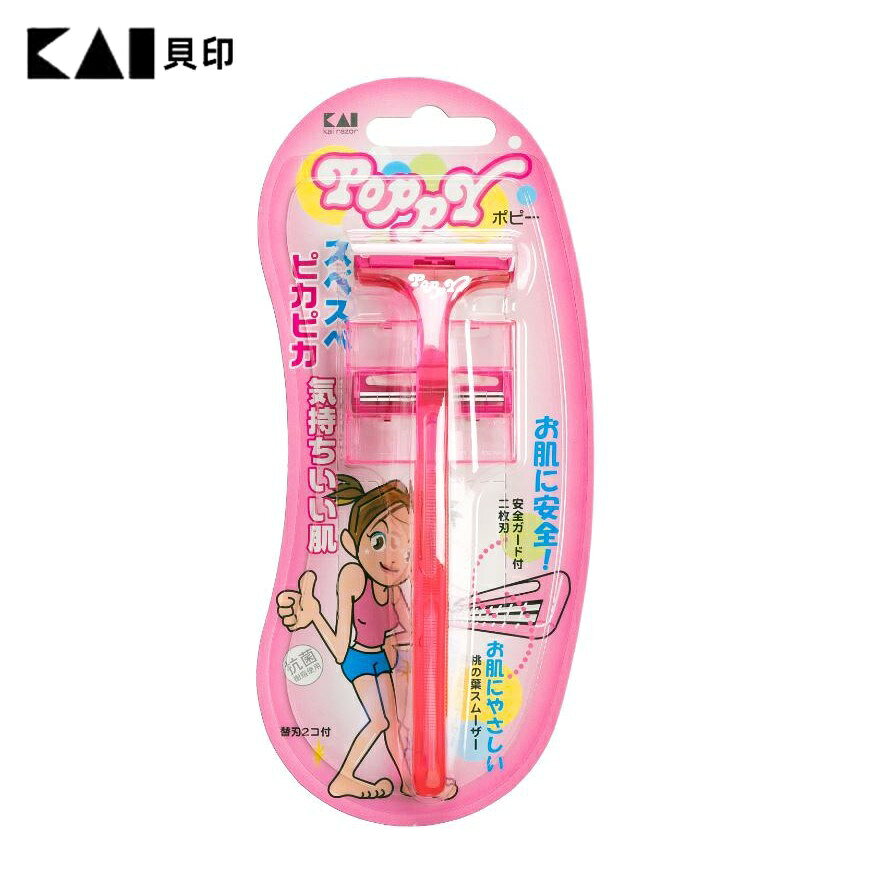 日本貝印 KAI - 得體刀 PPY-2S (福利品)【官方旗艦店】