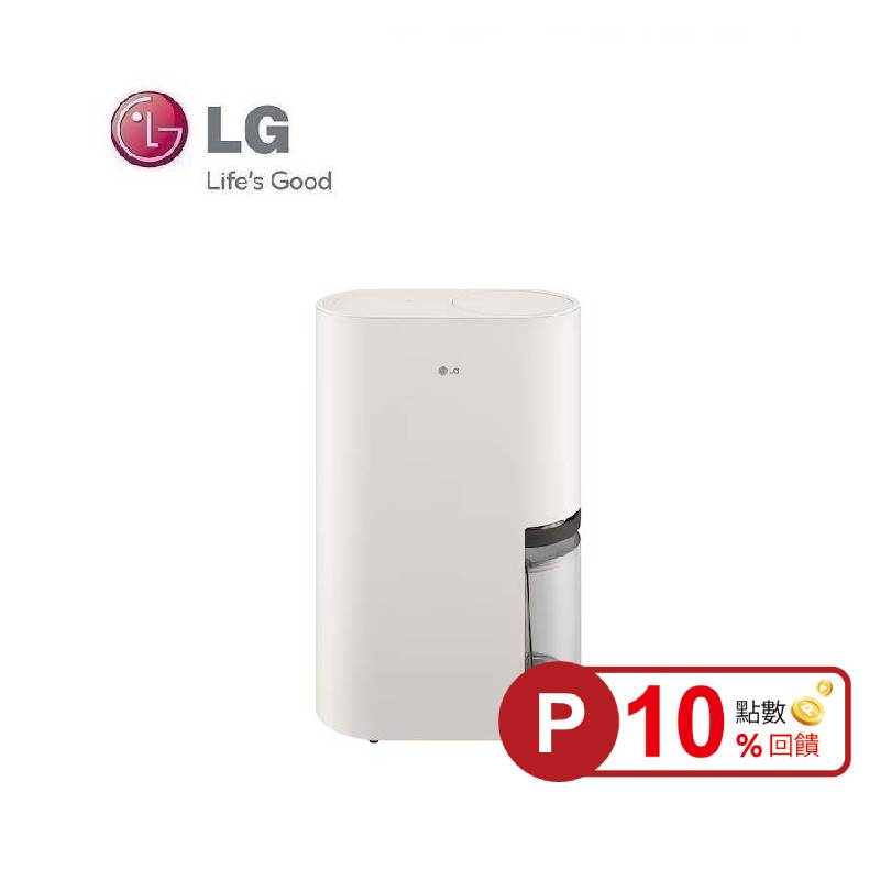 (點數10倍送)LG 樂金 DD201MEE0 19.6公升 PuriCare™ 雙變頻除濕機 時尚款 可退稅1200元